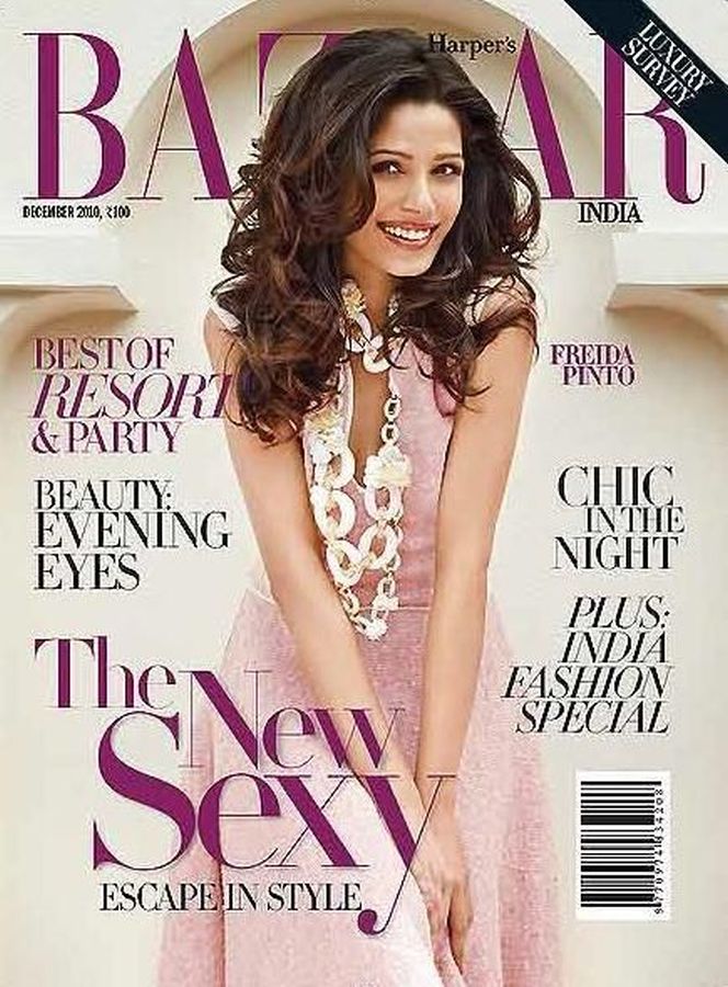 HARPERS BAZAAR INDIA magazine side cover  December 2010