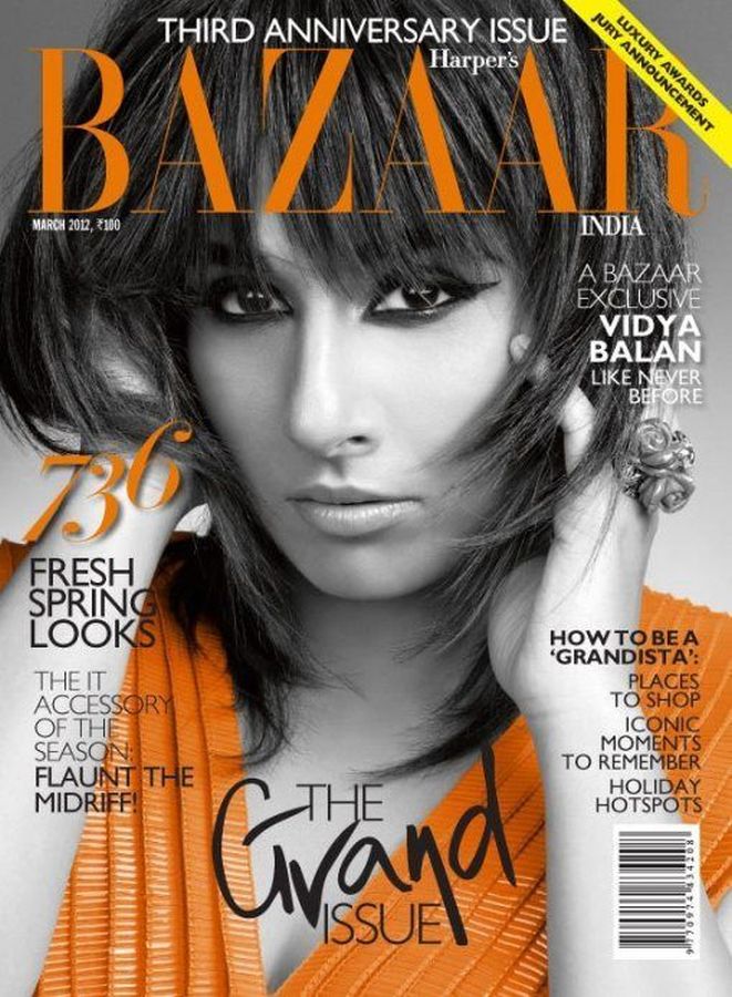 HARPERS BAZAAR INDIA magazine side cover  March 2012