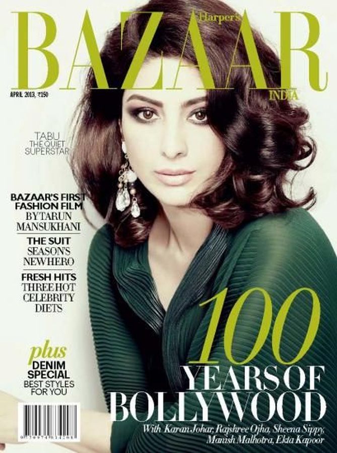 HARPERS BAZAAR INDIA magazine side cover  April 2013