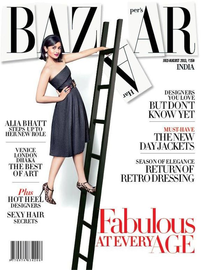 HARPERS BAZAAR INDIA magazine side cover  July/August 2013