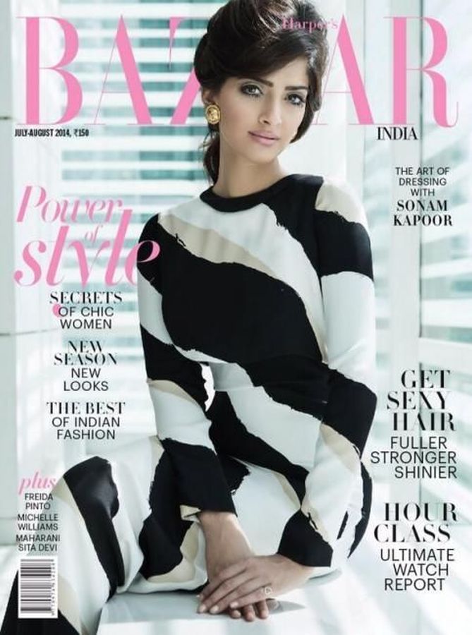 HARPERS BAZAAR INDIA magazine side cover  July/August 2014