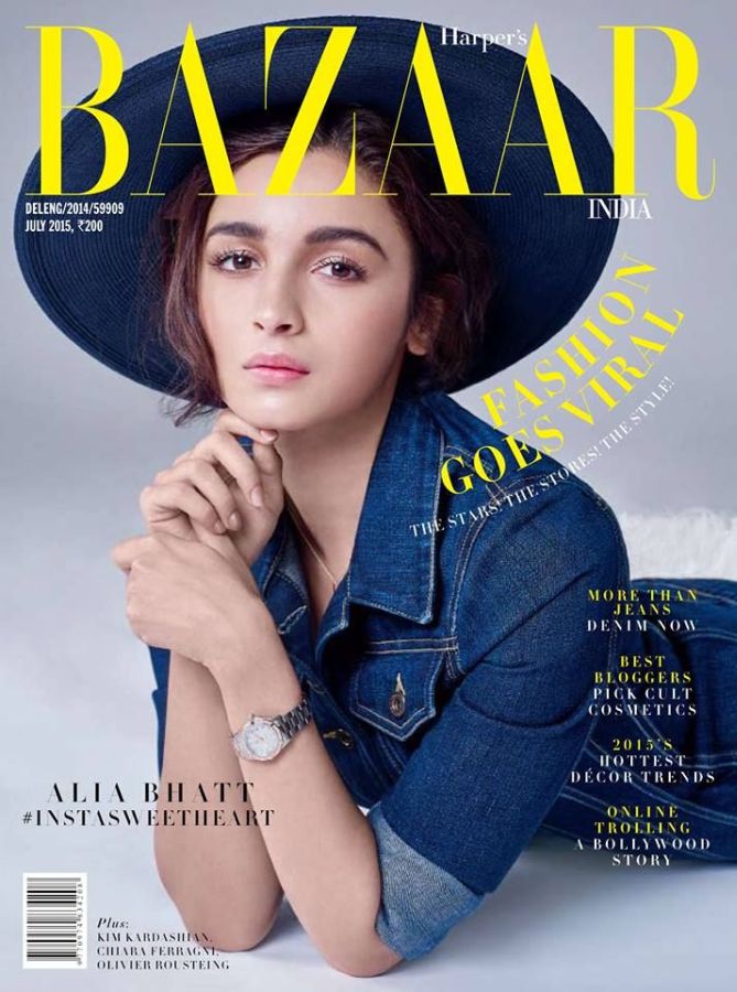 HARPERS BAZAAR INDIA magazine side cover  July 2015