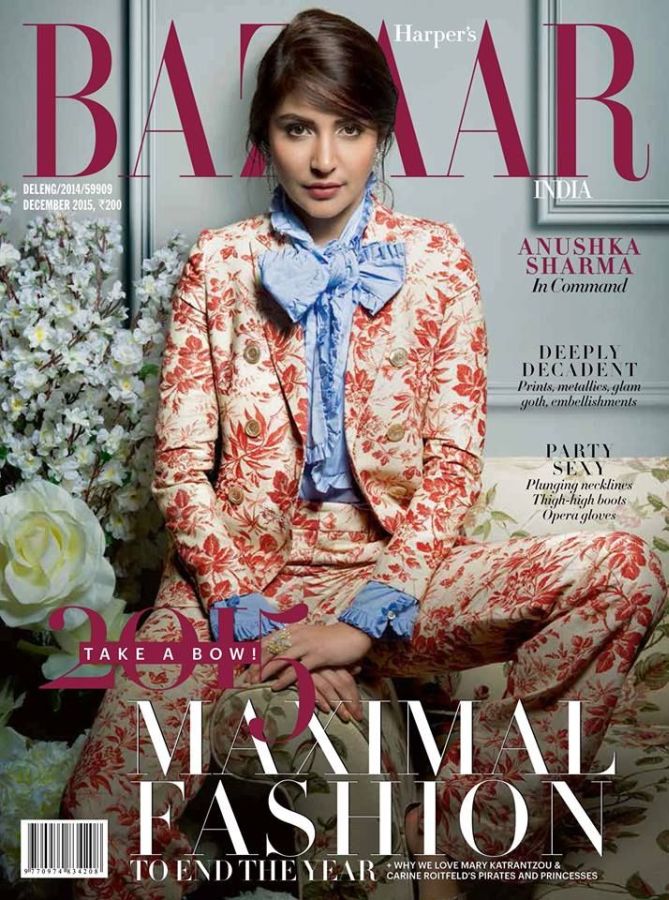 HARPERS BAZAAR INDIA magazine side cover  December 2015