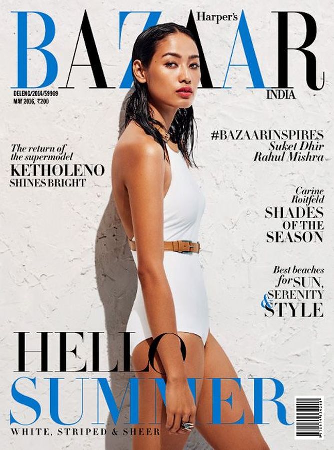HARPERS BAZAAR INDIA magazine side cover  May 2016