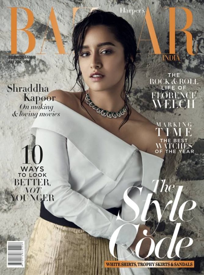 HARPERS BAZAAR INDIA magazine side cover  July 2016