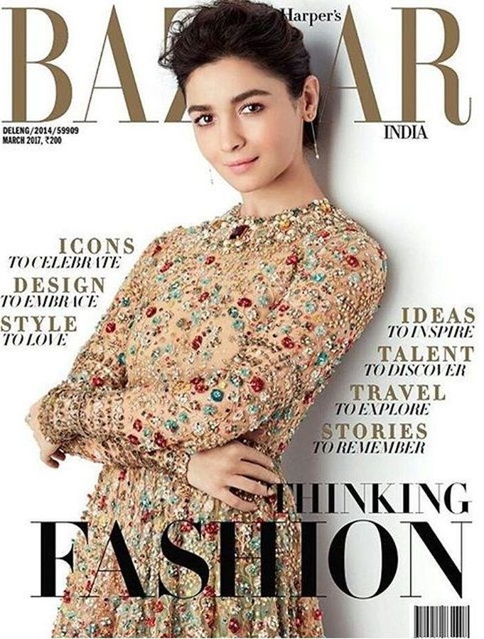 HARPERS BAZAAR INDIA magazine side cover  March 2017