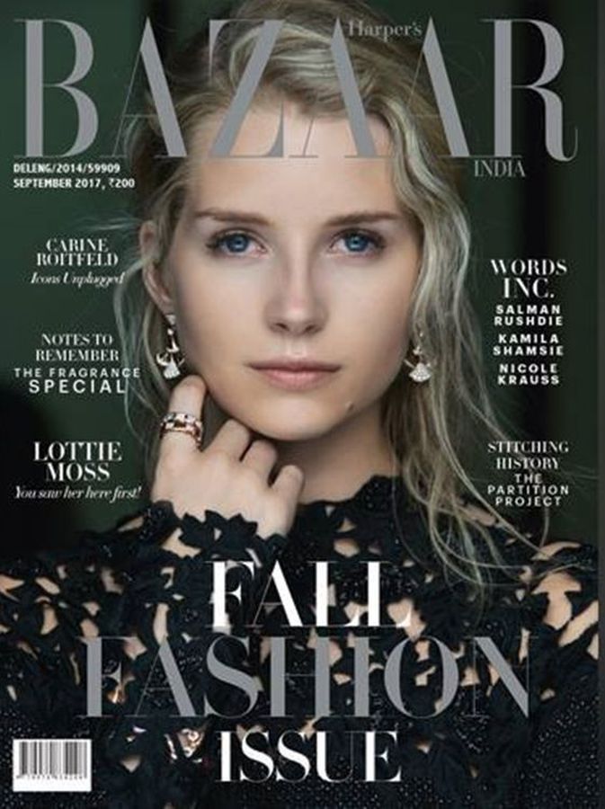 HARPERS BAZAAR INDIA magazine side cover  September 2017