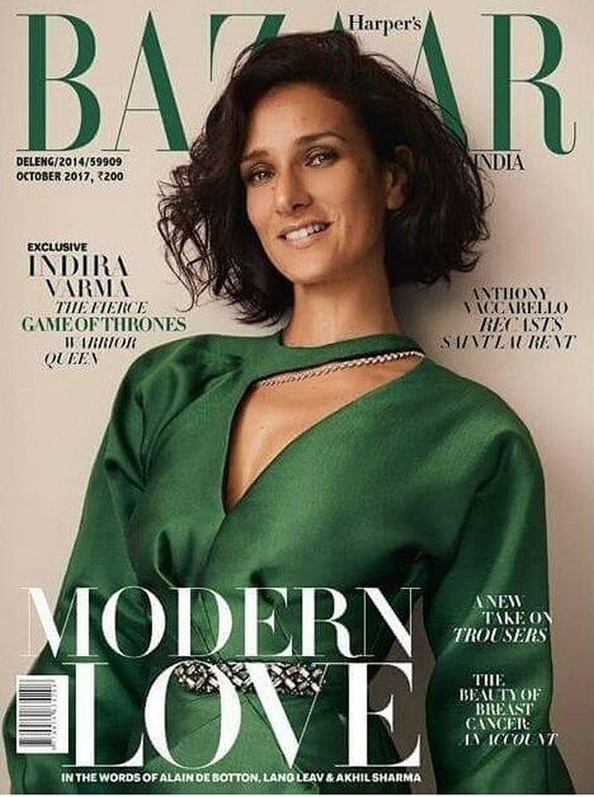HARPERS BAZAAR INDIA magazine side cover  October 2017