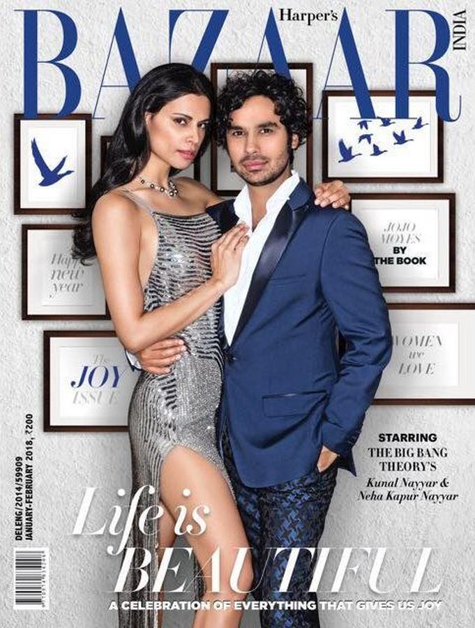 HARPERS BAZAAR INDIA magazine side cover  January/February 2018