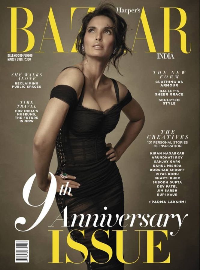 HARPERS BAZAAR INDIA magazine side cover  March 2018