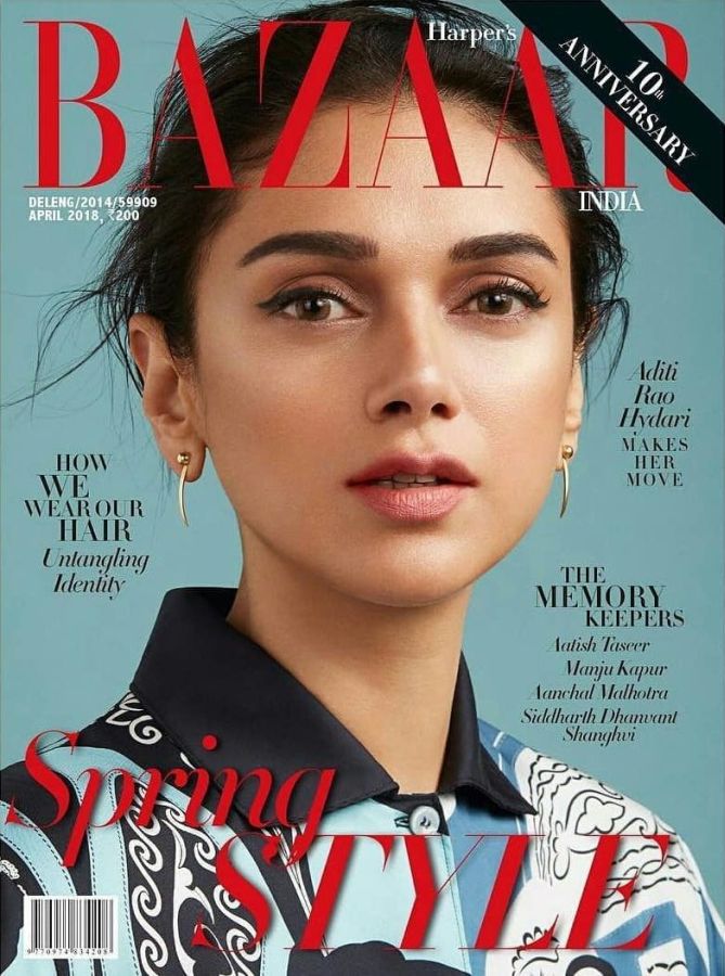 HARPERS BAZAAR INDIA magazine side cover  April 2018