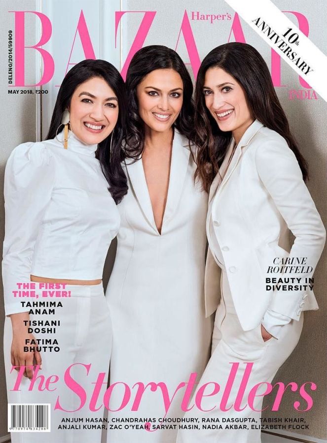 HARPERS BAZAAR INDIA magazine side cover  May 2018