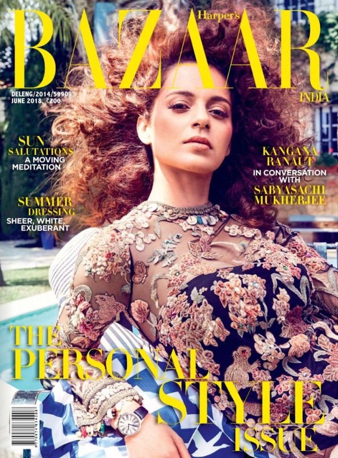 HARPERS BAZAAR INDIA magazine side cover  June 2018