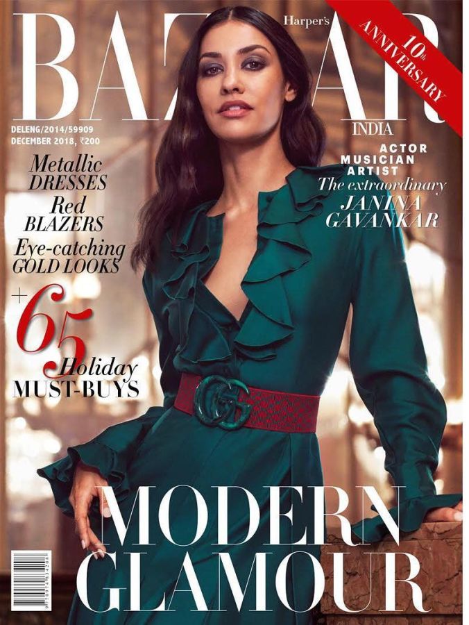 HARPERS BAZAAR INDIA magazine side cover  December 2018