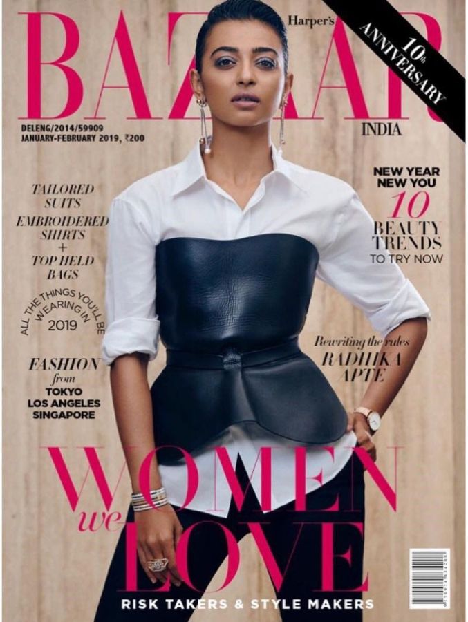 HARPERS BAZAAR INDIA magazine side cover  January/February 2019