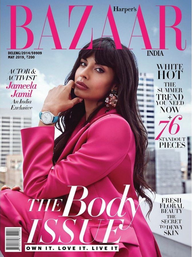 HARPERS BAZAAR INDIA magazine side cover  May 2019