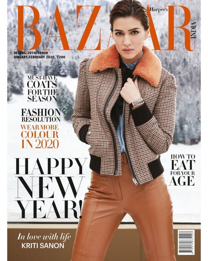 HARPERS BAZAAR INDIA magazine side cover  January/February 2020