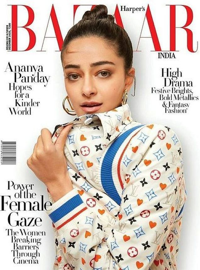 HARPERS BAZAAR INDIA magazine side cover  December 2020