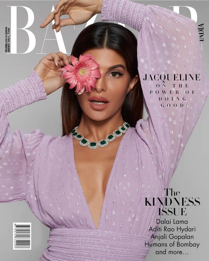 HARPERS BAZAAR INDIA magazine side cover  August 2021