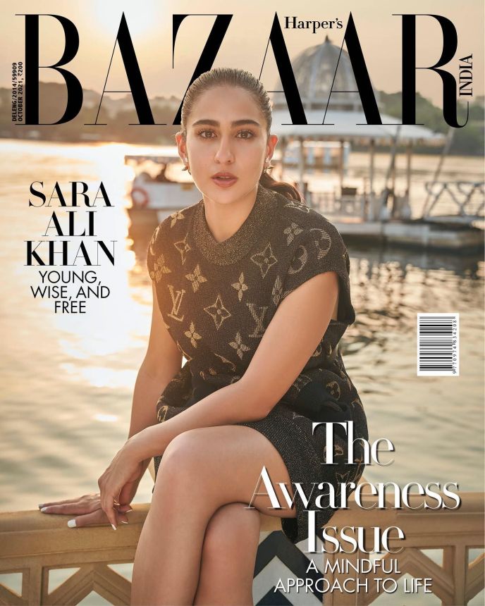 HARPERS BAZAAR INDIA magazine side cover  October 2021