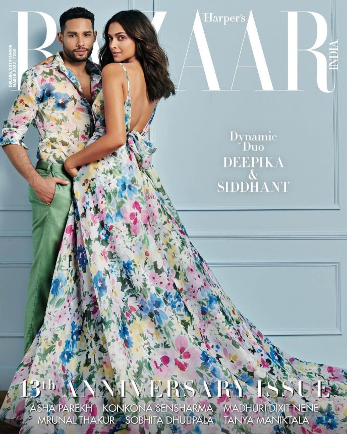 HARPERS BAZAAR INDIA magazine side cover  March 2022