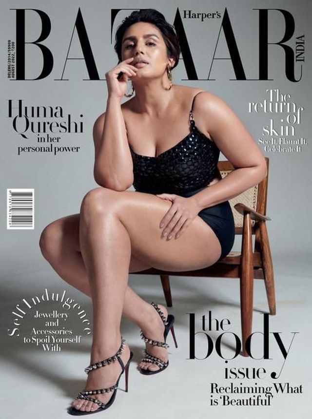 HARPERS BAZAAR INDIA magazine side cover  August 2022