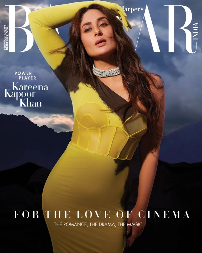 HARPERS BAZAAR INDIA magazine side cover  March 2023