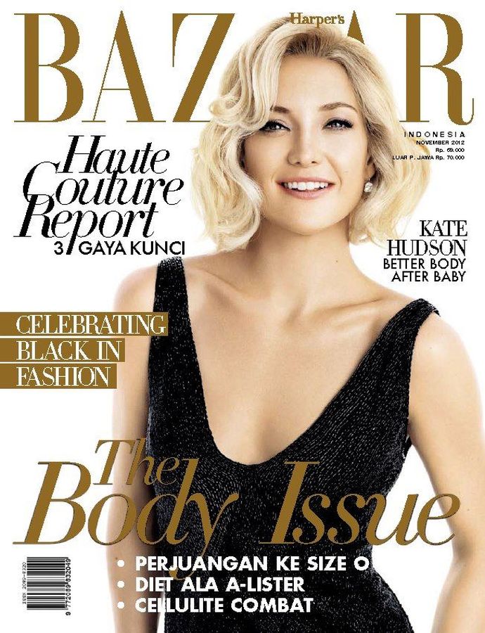 HARPERS BAZAAR INDONESIA magazine side cover  November 2012