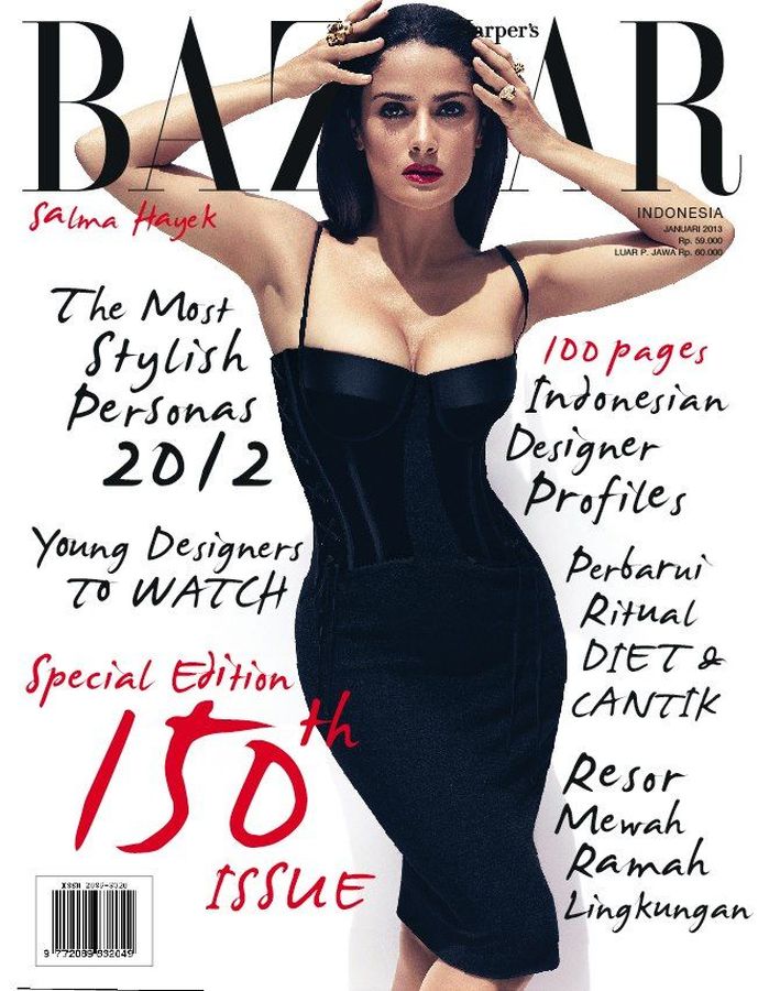 HARPERS BAZAAR INDONESIA magazine side cover  January 2013