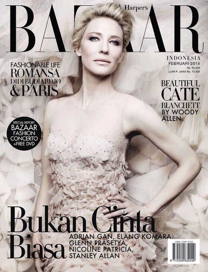 HARPERS BAZAAR INDONESIA magazine side cover  February 2014