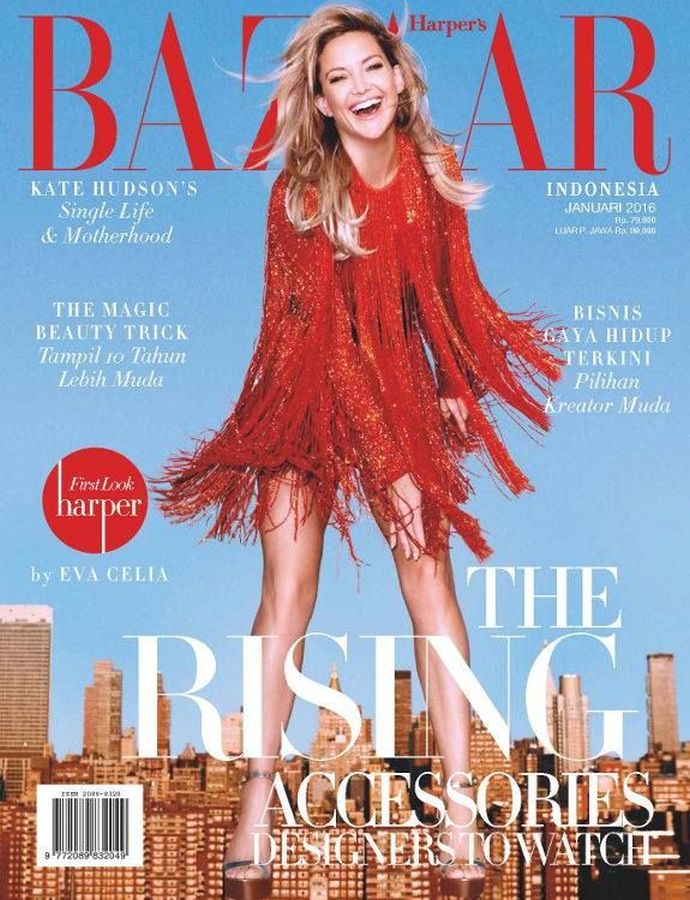 HARPERS BAZAAR INDONESIA magazine side cover  January 2016