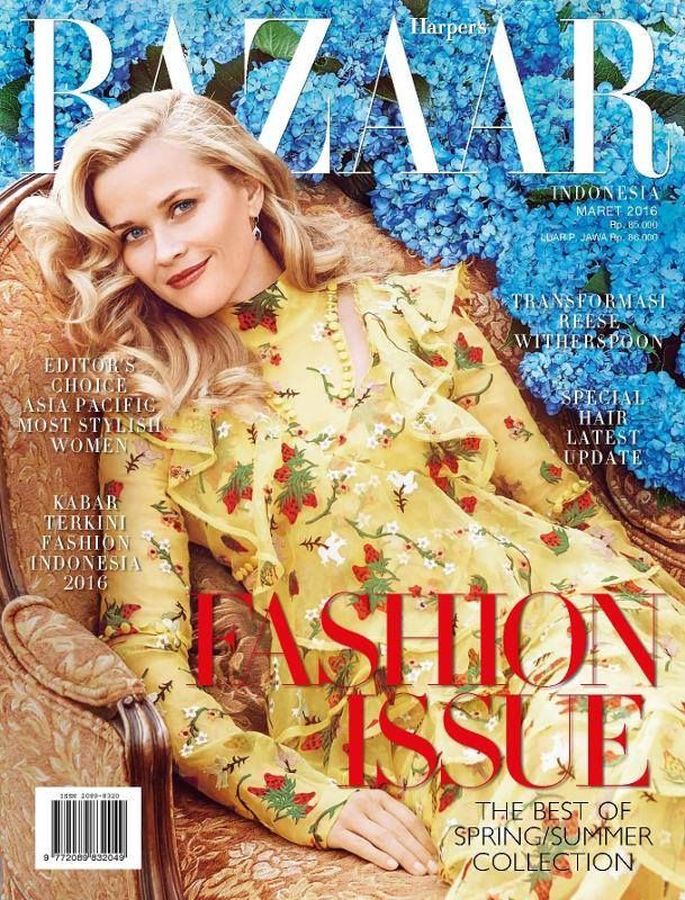 HARPERS BAZAAR INDONESIA magazine side cover  March 2016