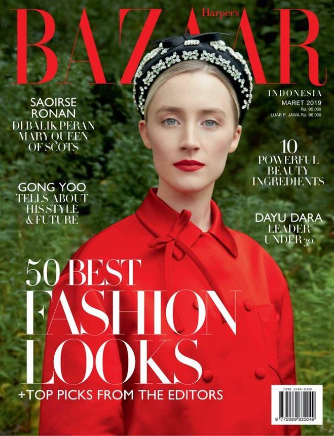 HARPERS BAZAAR INDONESIA magazine side cover  March 2019