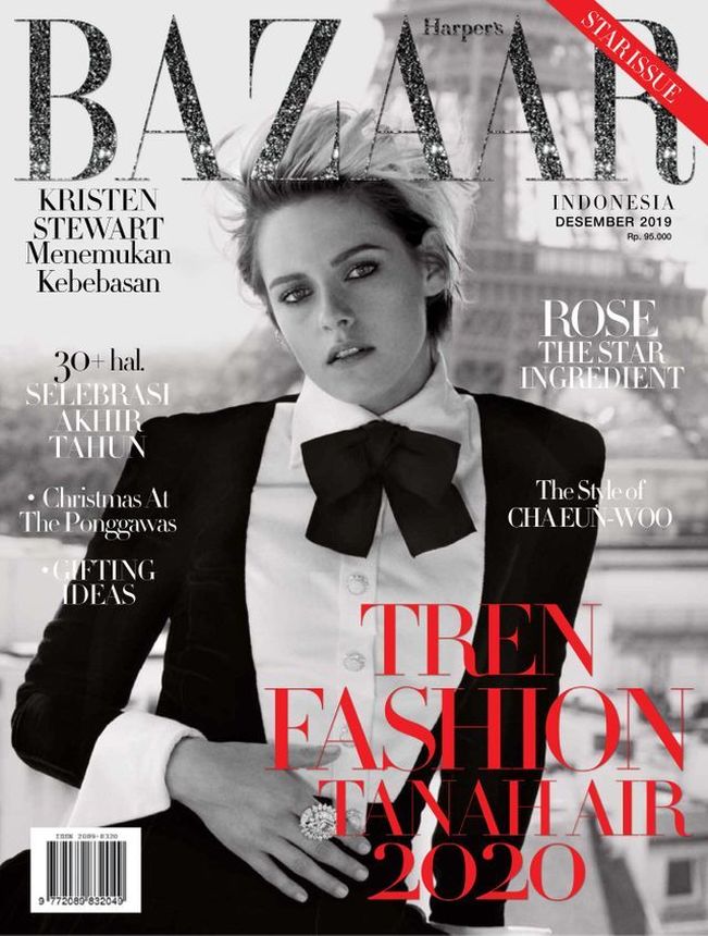HARPERS BAZAAR INDONESIA magazine side cover  December 2019