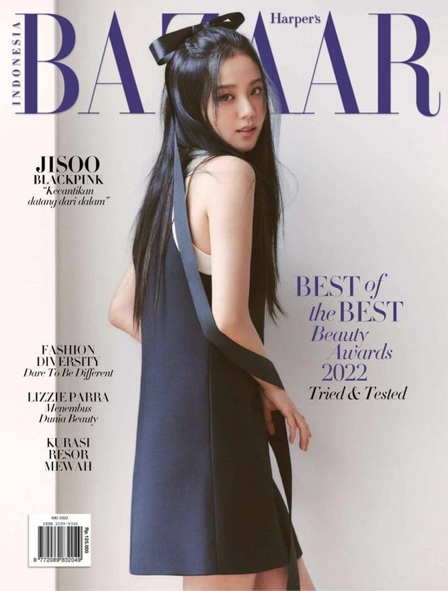 HARPERS BAZAAR INDONESIA magazine side cover  May 2022
