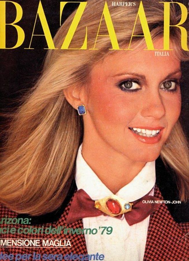 HARPERS BAZAAR ITALY magazine side cover   1979