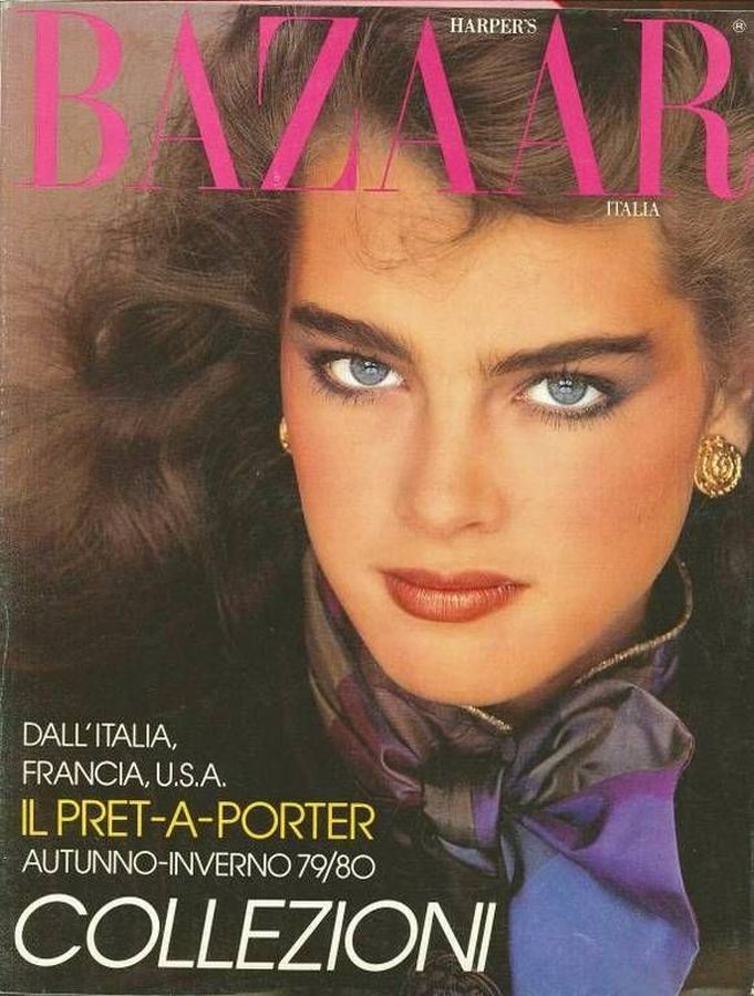 HARPERS BAZAAR ITALY magazine side cover  January 1980