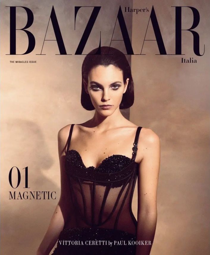 HARPERS BAZAAR ITALY magazine side cover  December 2022