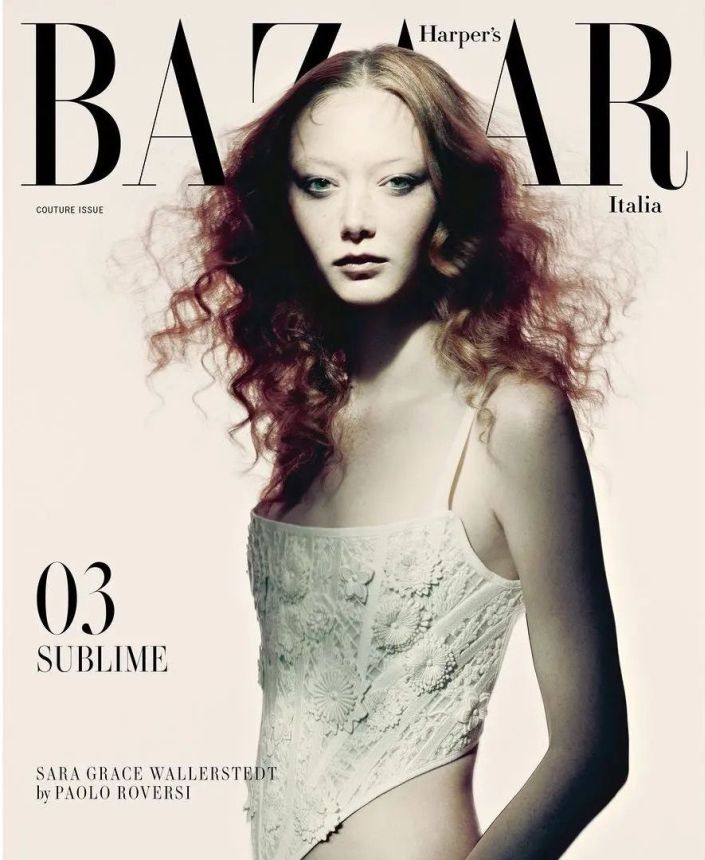 HARPERS BAZAAR ITALY magazine side cover  April 2023