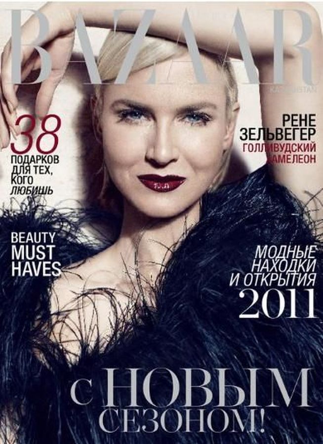 HARPERS BAZAAR KAZAKHSTAN magazine side cover  January 2011