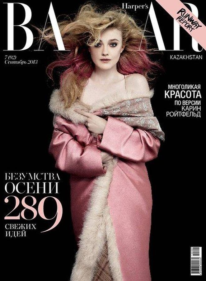 HARPERS BAZAAR KAZAKHSTAN magazine side cover  September 2013
