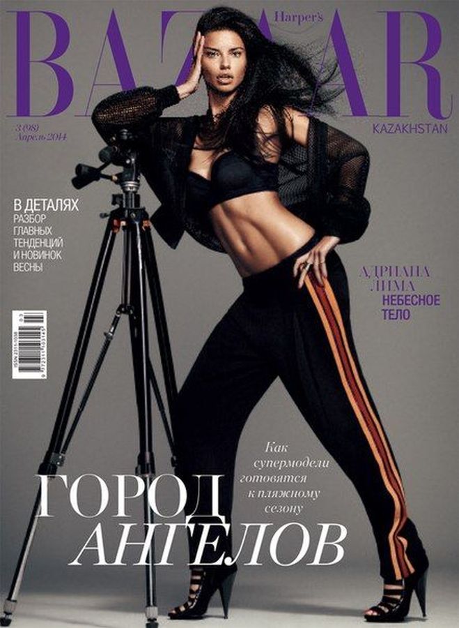 HARPERS BAZAAR KAZAKHSTAN magazine side cover  April 2014