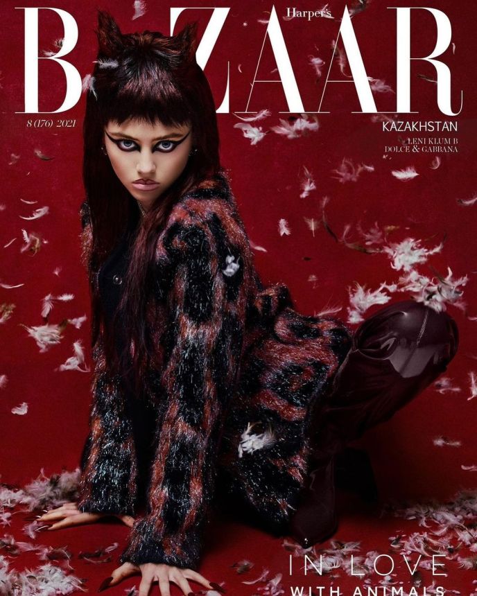 HARPERS BAZAAR KAZAKHSTAN magazine side cover  August 2021