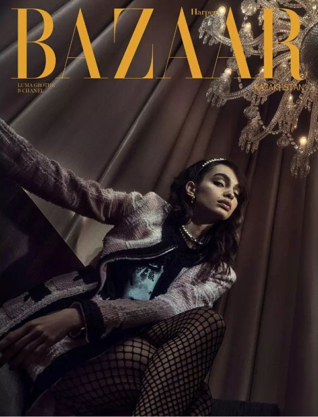 HARPERS BAZAAR KAZAKHSTAN magazine side cover  February 2022