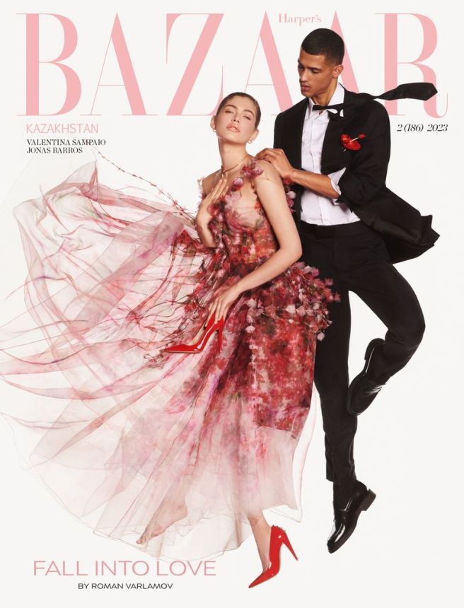 HARPERS BAZAAR KAZAKHSTAN magazine side cover  February 2023