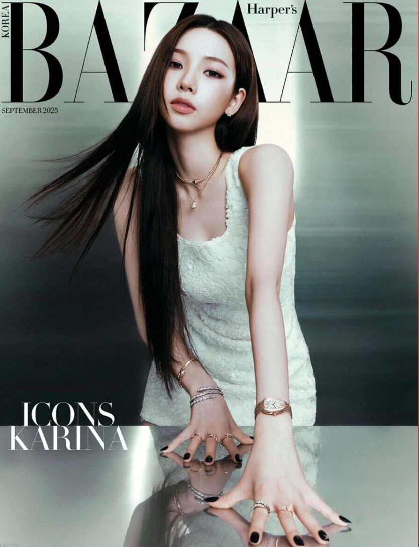HARPERS BAZAAR KOREA magazine side cover  September 2025