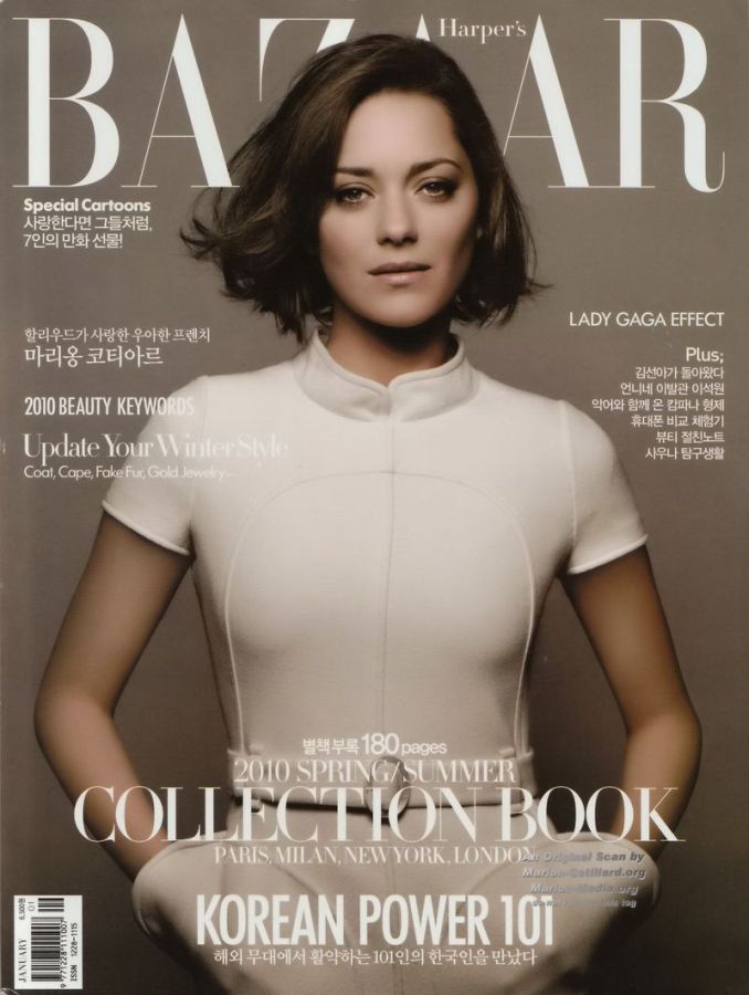 HARPERS BAZAAR KOREA magazine side cover  January 2010