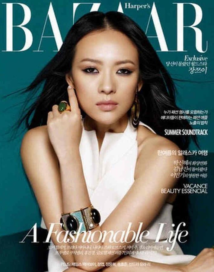 HARPERS BAZAAR KOREA magazine side cover  July 2011