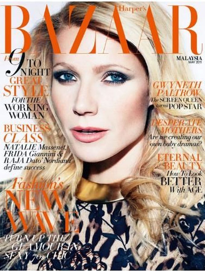 HARPERS BAZAAR MALAYSIA magazine side cover  May 2011