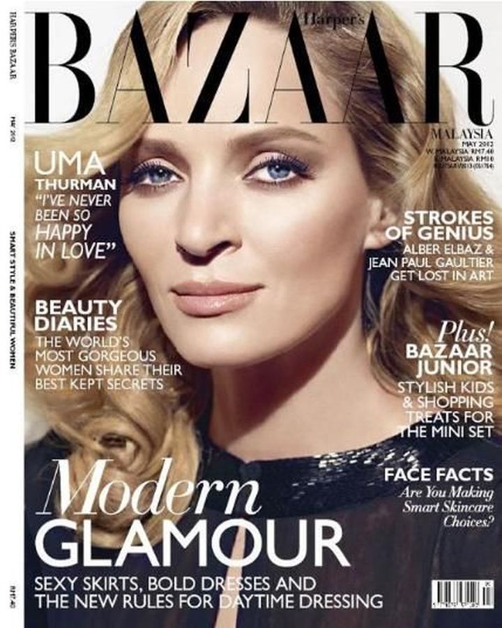 HARPERS BAZAAR MALAYSIA magazine side cover  May 2012